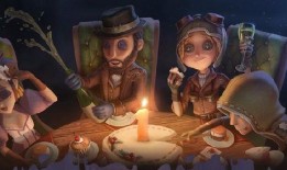 第五人格三周年最新爆料,揭秘全新内容与惊喜活动